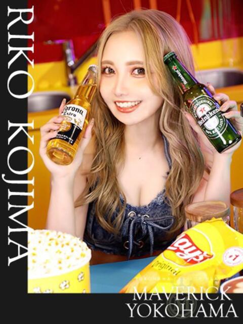 小嶋 りこ マーベリック横浜（ファッションヘルス）