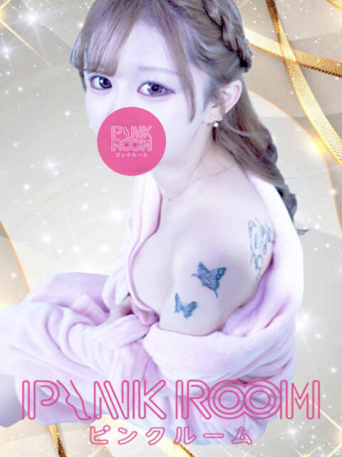 ろぜ PINK ROOM（ピンクルーム）（セクキャバ）