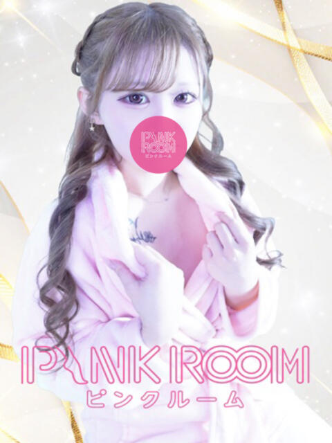 ろぜ PINK ROOM（ピンクルーム）（セクキャバ）