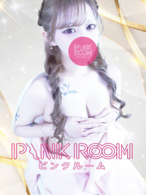 ろぜ PINK ROOM（ピンクルーム）（セクキャバ）