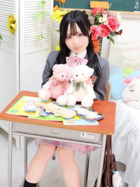 こゆき 萌えコス（ソープランド）