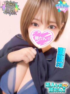 のの 素人しか勝たん！柏店（超恋人型空間デリヘル）（柏/デリヘル）