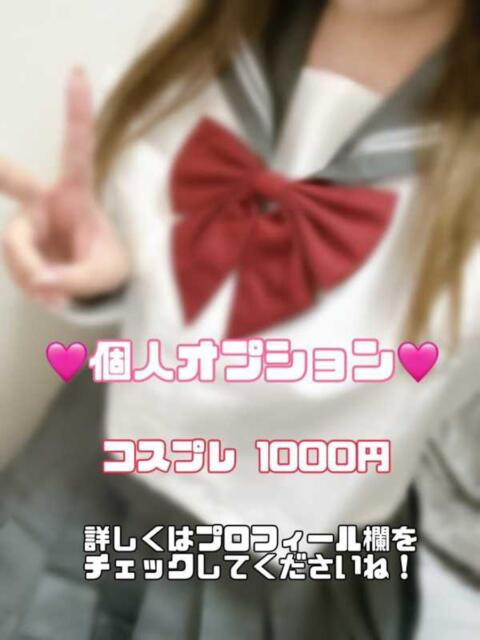 あずさ 長野権堂更埴ちゃんこ（ぽっちゃりデリヘル）