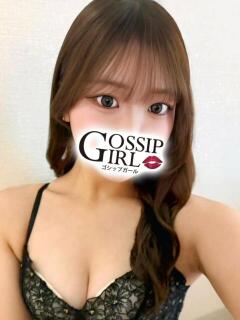 さあや Gossip girl成田店（成田/デリヘル）