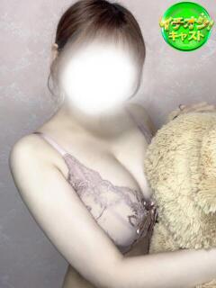 まりな SPIN(スピン)（池袋/デリヘル）