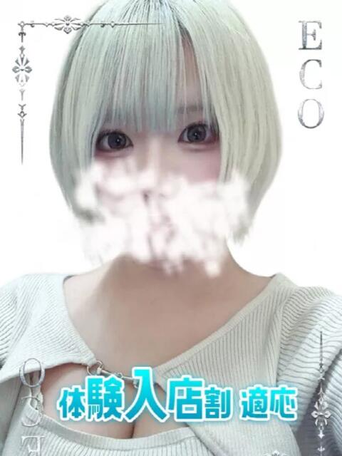 ころん スピードエコ日本橋店（ホテヘル）