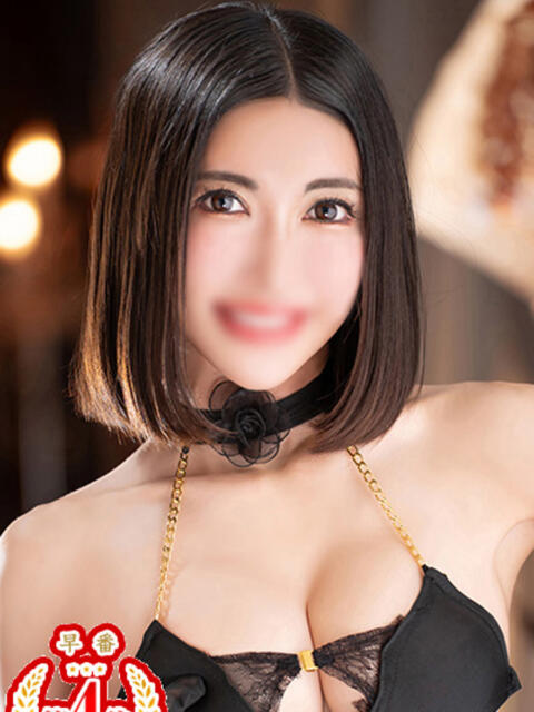 玲羅 金瓶梅（きんぺいばい）（高級ソープランド）