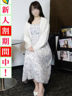 かりん 出会い系人妻ネットワーク 新宿〜池袋編（新大久保/デリヘル）