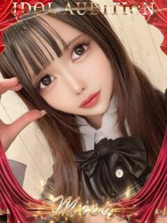 みさ☆アイドルオーディション☆ OKINI八王子（八王子/デリヘル）