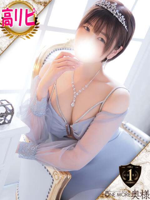 みえ One More 奥様　五反田店（人妻デリヘル）