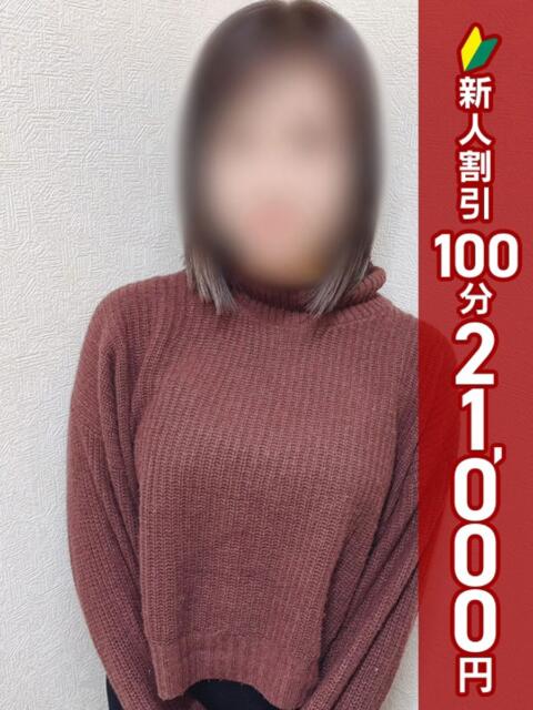 ゆり 錦糸町人妻ヒットパレード（シンデレラグループ）（人妻待ち合わせホテヘル＆デリヘル）