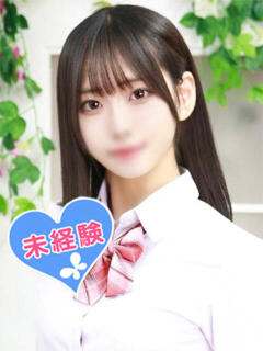 中西のどか 池袋パラダイス（池袋/デリヘル）