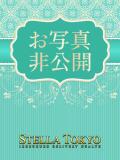 えりん【純情キレカワ美少女】 STELLA TOKYO－ステラトウキョウ－（池袋/デリヘル）