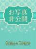 えりん【純情キレカワ美少女】 STELLA TOKYO－ステラトウキョウ－（/）