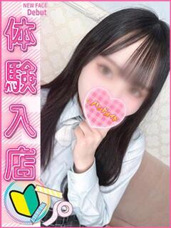 ゆい 上野ハンドメイド（上野/デリヘル）