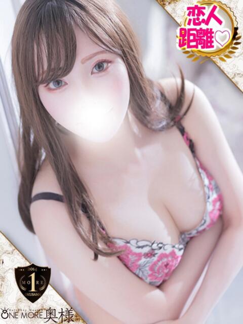 りぼん One More 奥様　五反田店（人妻デリヘル）