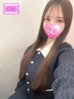 そら ピンクコレクション大阪キタ店（梅田/デリヘル）