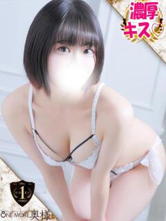 りお One More 奥様　五反田店（五反田/デリヘル）