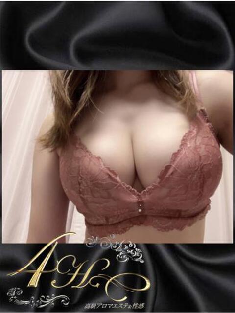 まいみ 高級アロマエステ&性感 ～4H～静岡店（風俗エステ）