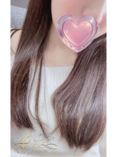 かすみ 高級アロマエステ&性感 ～4H～静岡店（静岡/デリヘル）