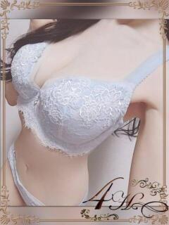 いおり 高級アロマエステ&性感 ～4H～静岡店（静岡/デリヘル）