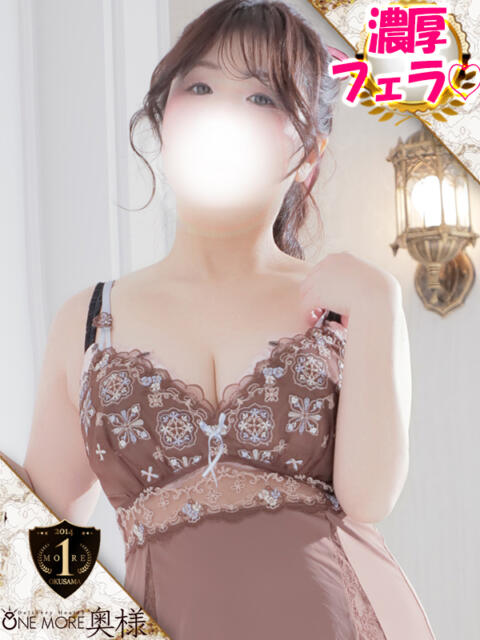 あおい One More 奥様　五反田店（人妻デリヘル）