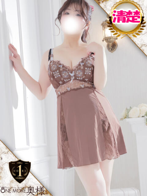 あおい One More 奥様　五反田店（人妻デリヘル）