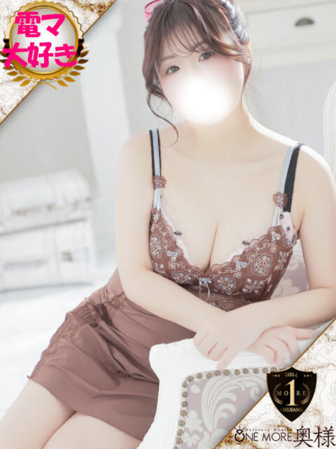 あおい One More 奥様　五反田店（人妻デリヘル）