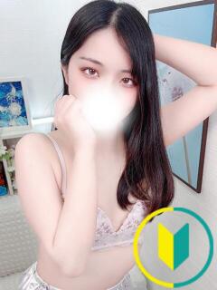 しほ マダムン谷九（谷町九丁目/デリヘル）