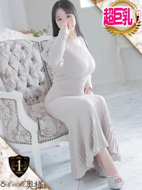 いちご One More 奥様　五反田店（人妻デリヘル）