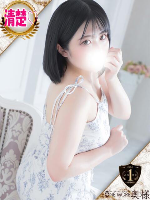 ここな One More 奥様　五反田店（人妻デリヘル）