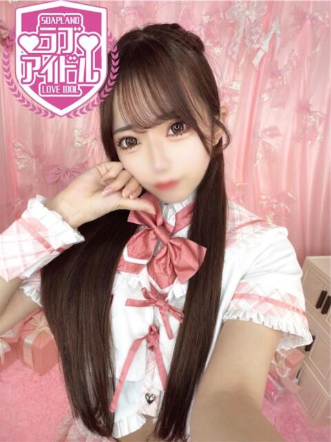 綾瀬れいあ ラブアイドル（ソープランド）