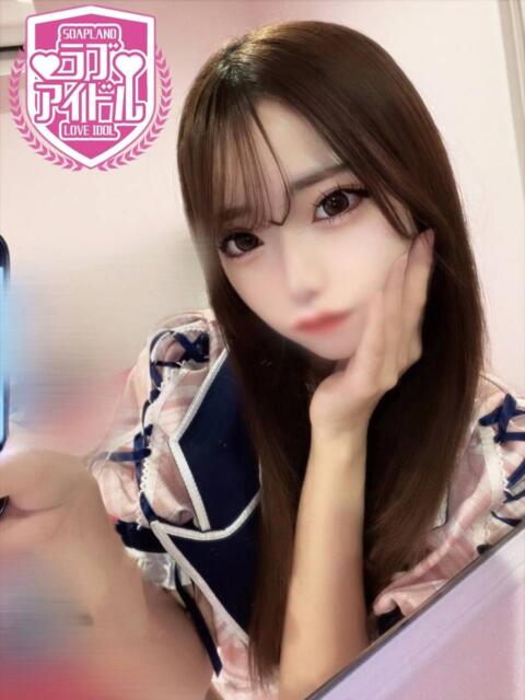 綾瀬れいあ ラブアイドル（ソープランド）