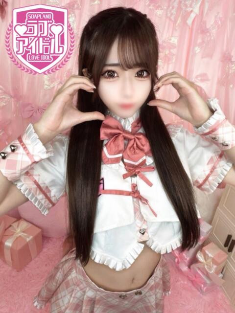 綾瀬れいあ ラブアイドル（ソープランド）