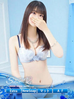 くらら【素人女子】 Select(セレクト)（宇都宮/ソープ）