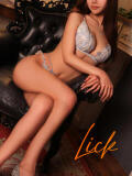 晩井 晶 六本木・西麻布高級デリヘルLick～リック～（六本木/デリヘル）
