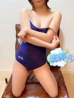 ゆま スクスパ（新橋/メンズエステ）