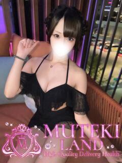 ♡まむ♡ MUTEKI LAND（梅田/デリヘル）