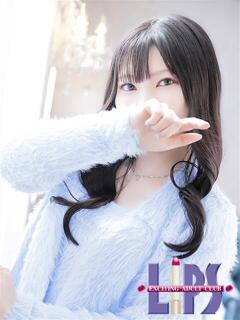 みさき【零れ落ちる可愛さ♡】 LIPS(リップス)（中洲/ヘルス）