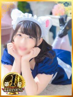 かぼす NEO不夜城（大宮/ソープ）