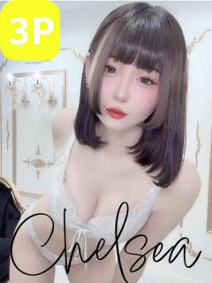 ウララ【ナツミちゃんと3P可能】 CLUB CHELSEA(クラブ チェルシー)福井（福井/デリヘル）