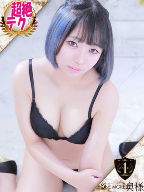 のん One More 奥様　五反田店（人妻デリヘル）