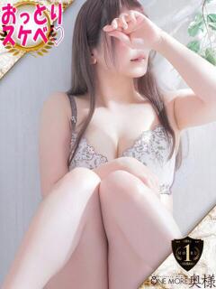 かすみ One More 奥様　五反田店（五反田/デリヘル）