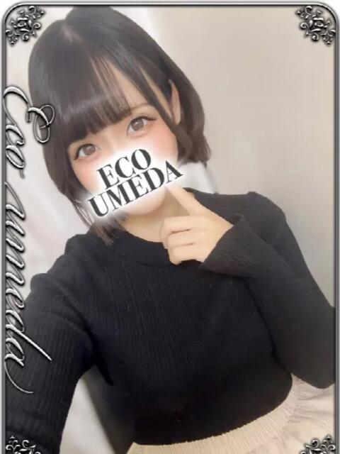 りぜ スピードエコ梅田店（ホテヘル）