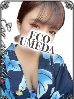 さくら スピードエコ梅田店（梅田/ホテヘル）