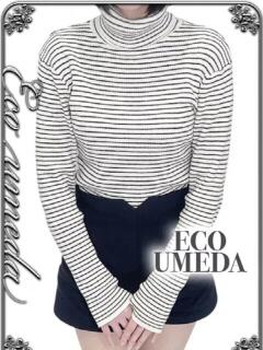 かずは スピードエコ梅田店（梅田/ホテヘル）