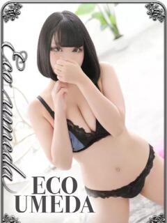 りおん スピードエコ梅田店（梅田/ホテヘル）