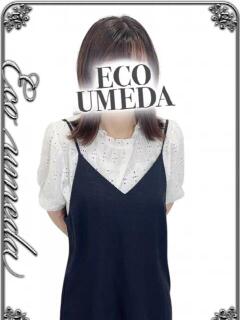 めえ スピードエコ梅田店（梅田/ホテヘル）