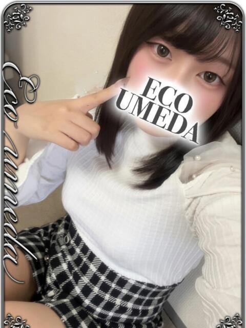 くるみ スピードエコ梅田店（ホテヘル）