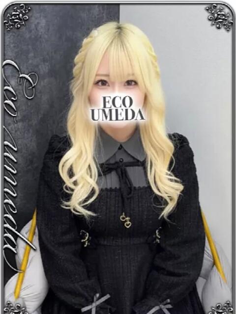 りり スピードエコ梅田店（ホテヘル）